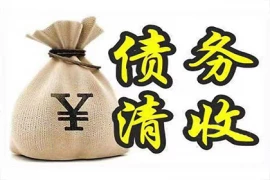 上海讨债公司：债务人投诉催收：合法维权的途径与策略
