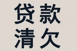 上海讨债公司:农民工要账真实生活 上海讨债公司:农民工要账真实生活