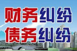 上海讨债公司:标题:业务员要账文字:如何用文字赢得客户信任,高效回款 上海讨债公司:标题:业务员要账文字:如何用文字赢得客户信任,高效回款