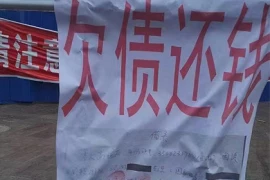 追讨欠债是否涉嫌违法？