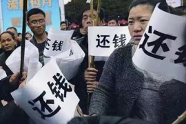 贷款催收客服工作介绍及要求