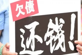 上海讨债公司：要账其实很难