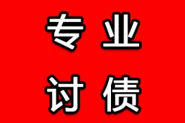 灌南讨债公司:出租屋遭劫刷漆防盗门锁未损坏